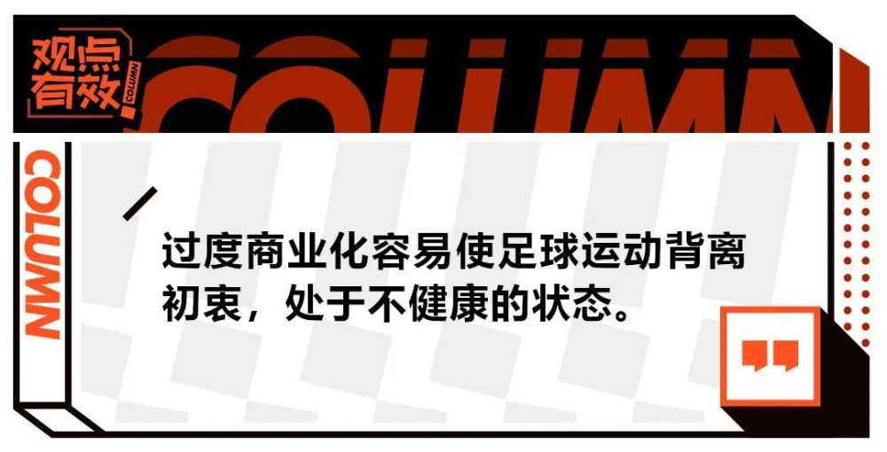 英力士集团拥有尼斯俱乐部，并将收购曼联25%的股份，因此他们正在推动托迪博去曼联。